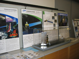 JAXA�@������